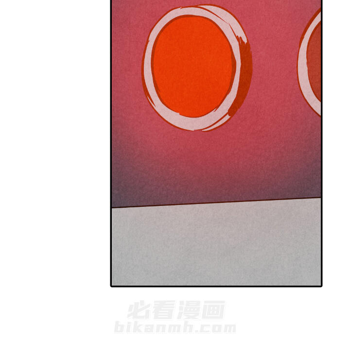 甜蜜营救 第31话 31 第87页
