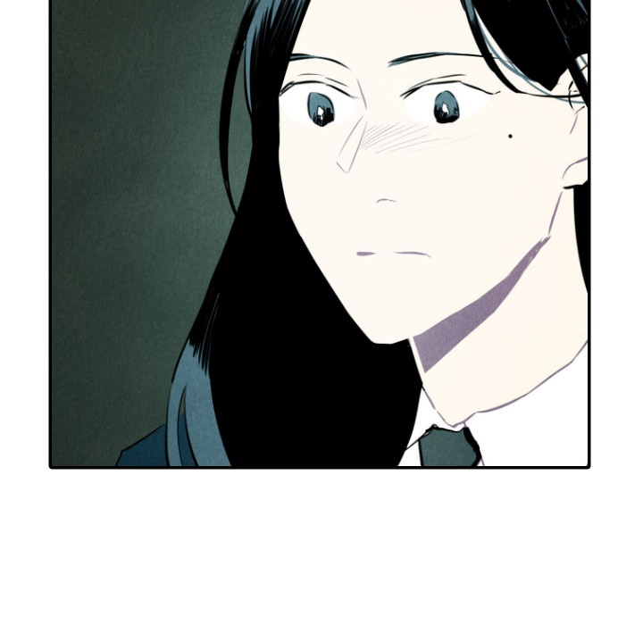 甜蜜营救 第31话 31 第10页