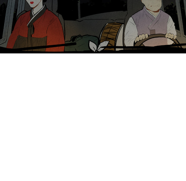 甜蜜营救 第30话 30 第5页