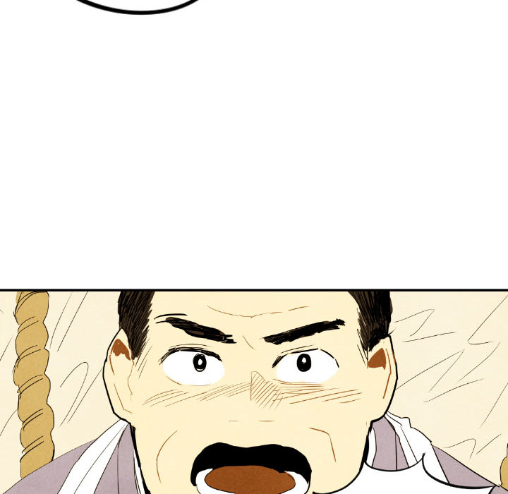甜蜜营救 第29话 29 第117页