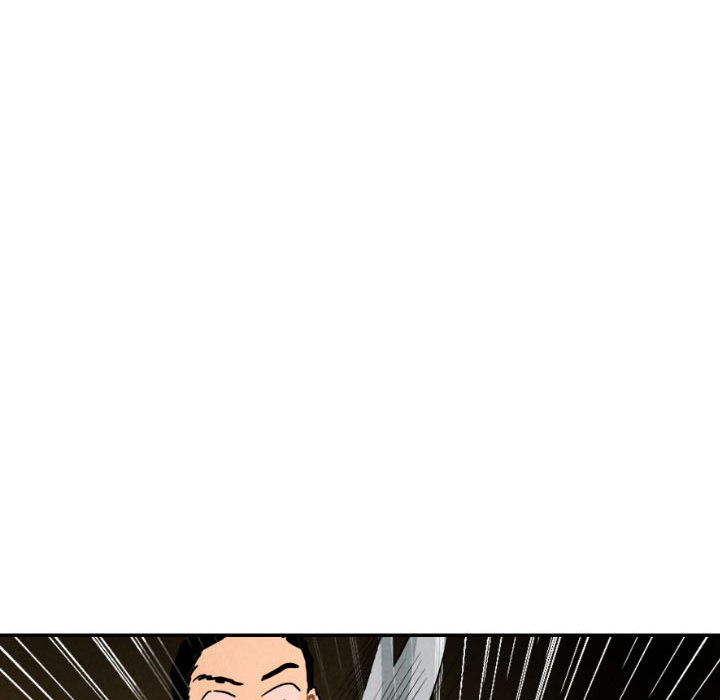 甜蜜营救 第27话 27 第23页