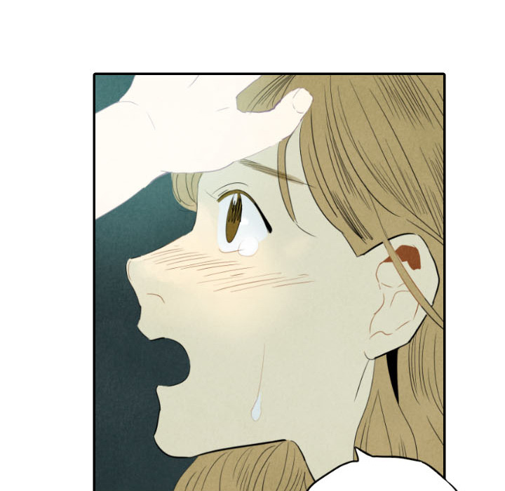 甜蜜营救 第26话 26 第44页