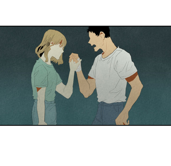 甜蜜营救 第26话 26 第94页