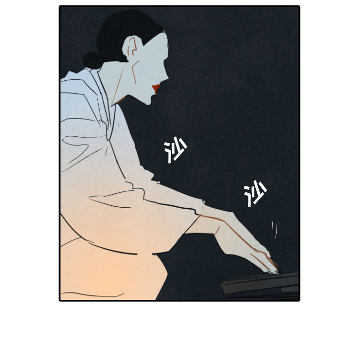 甜蜜营救 第25话 25 第113页