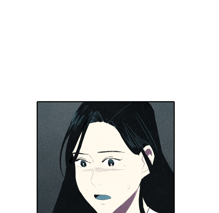 甜蜜营救 第25话 25 第45页