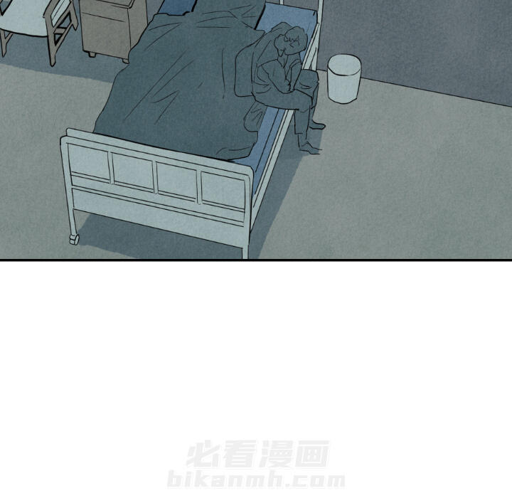 甜蜜营救 第25话 25 第70页