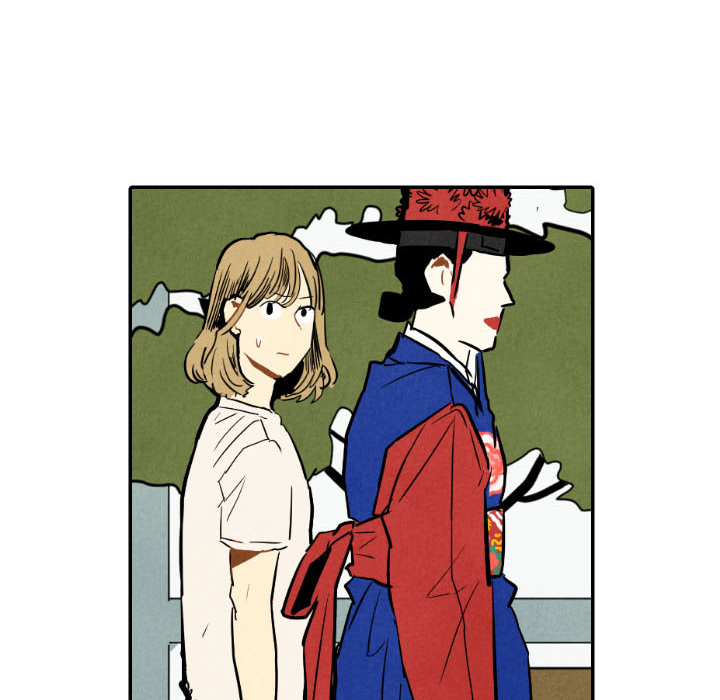 甜蜜营救 第23话 23 第73页