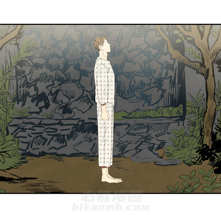甜蜜营救 第21话 21 第38页