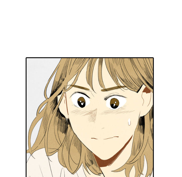甜蜜营救 第21话 21 第56页