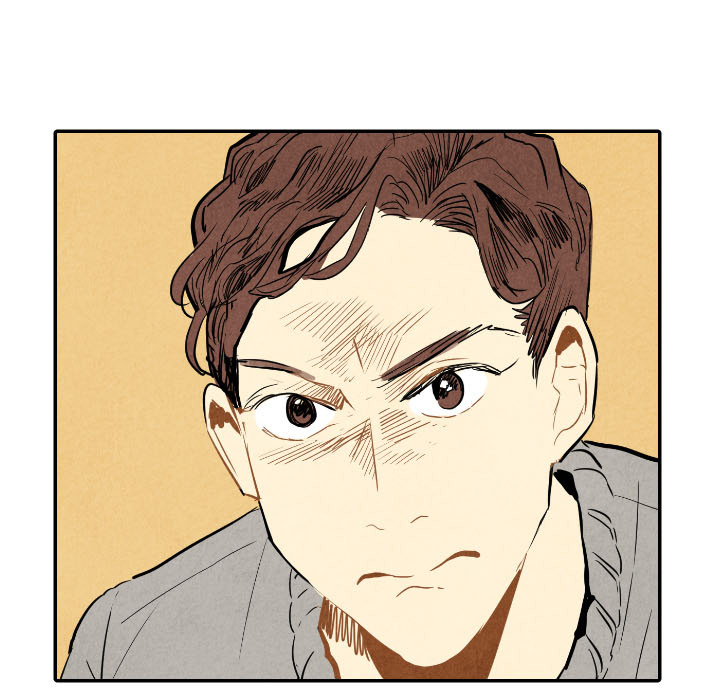 甜蜜营救 第21话 21 第94页