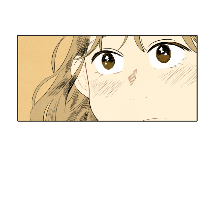 甜蜜营救 第20话 20 第7页