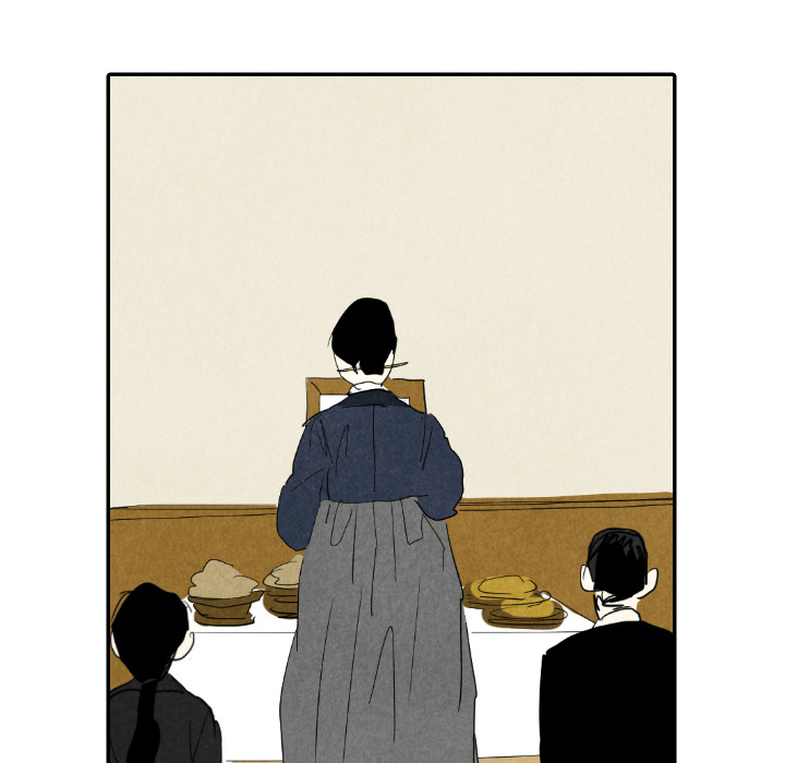 甜蜜营救 第18话 18 第18页