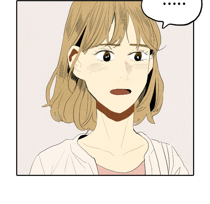 甜蜜营救 第18话 18 第28页