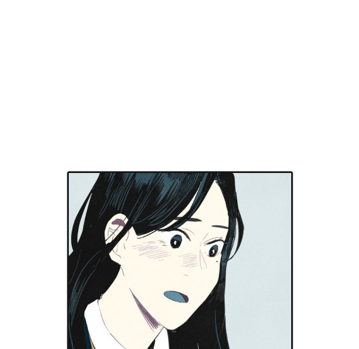 甜蜜营救 第17话 17 第19页