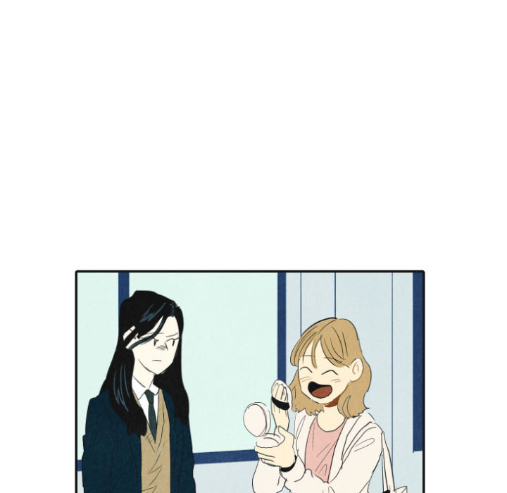 甜蜜营救 第17话 17 第26页