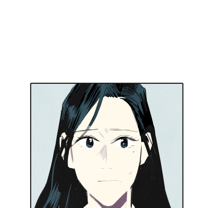 甜蜜营救 第17话 17 第35页