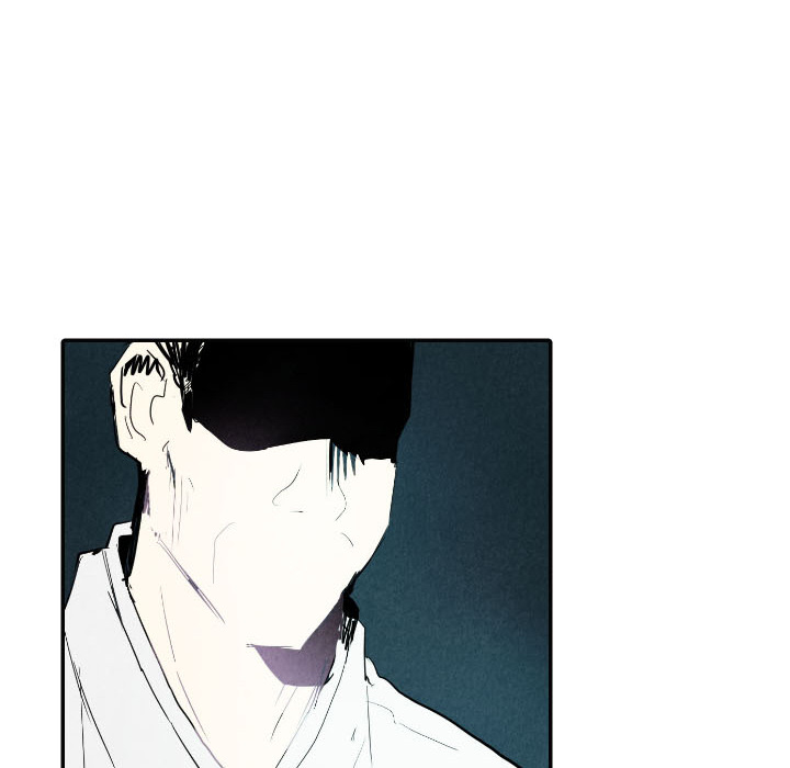 甜蜜营救 第16话 16 第56页