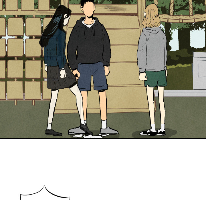 甜蜜营救 第14话 14 第57页