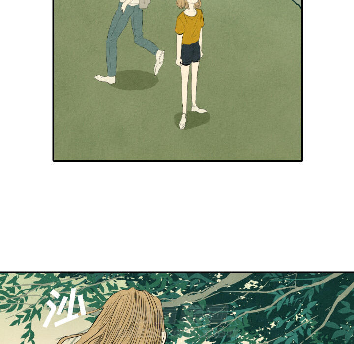 甜蜜营救 第11话 11 第131页