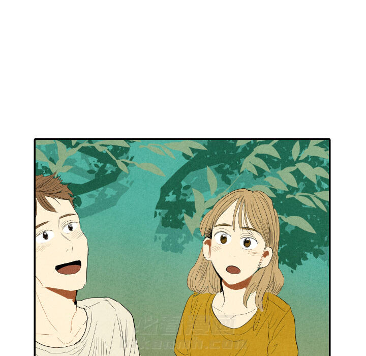 甜蜜营救 第11话 11 第94页