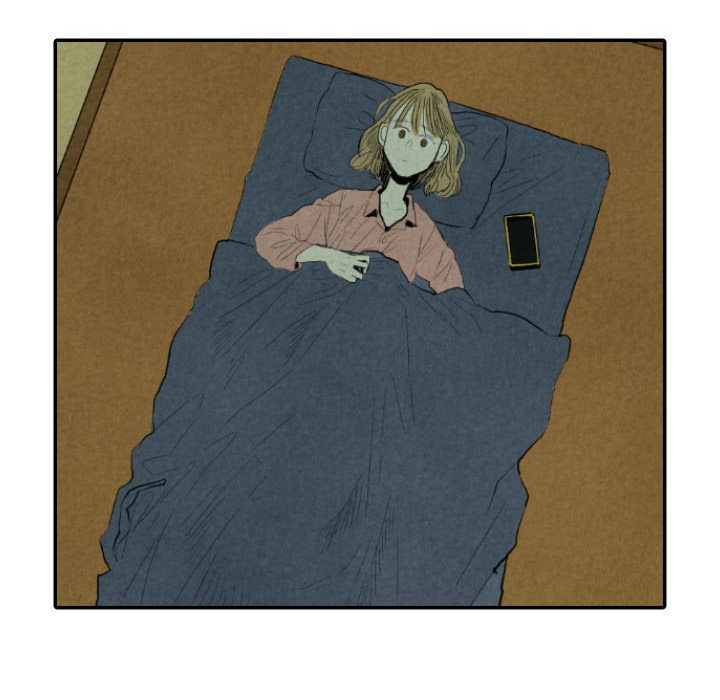 甜蜜营救 第9话 9 第70页