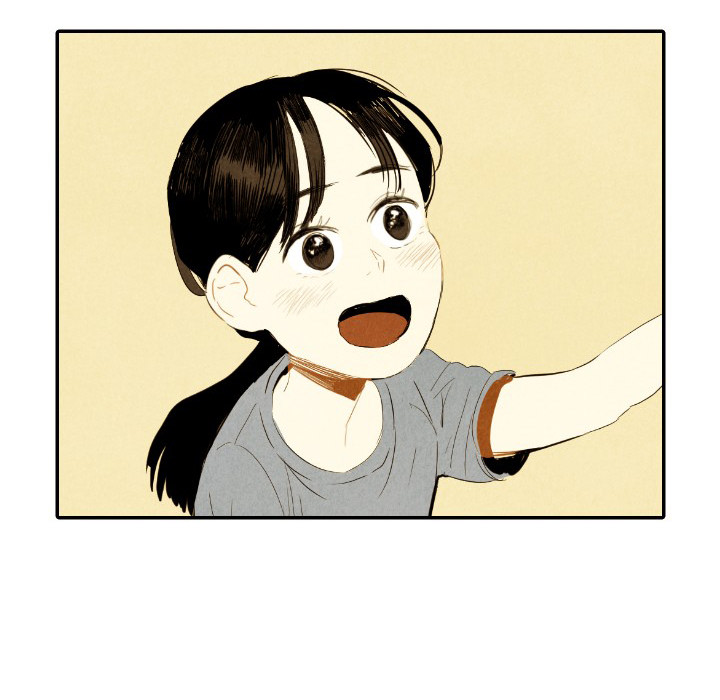 甜蜜营救 第9话 9 第91页