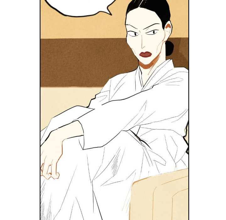 甜蜜营救 第7话 7 第34页