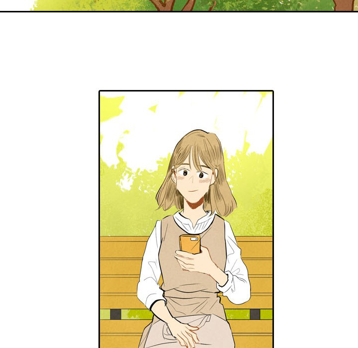 甜蜜营救 第6话 6 第25页