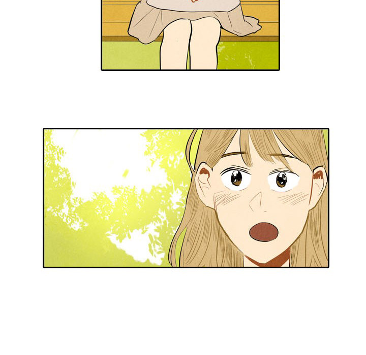 甜蜜营救 第6话 6 第26页