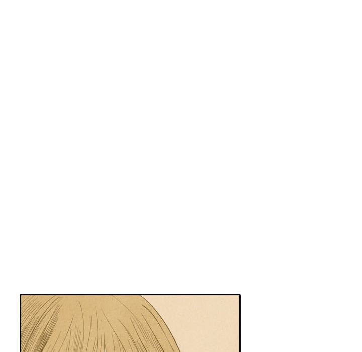 甜蜜营救 第4话 4 第40页