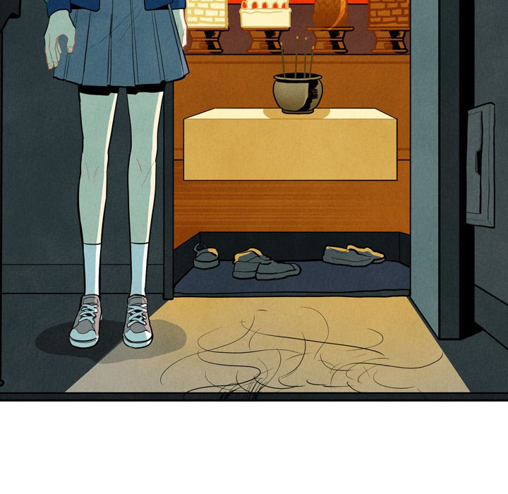 甜蜜营救 第1话 1 第108页
