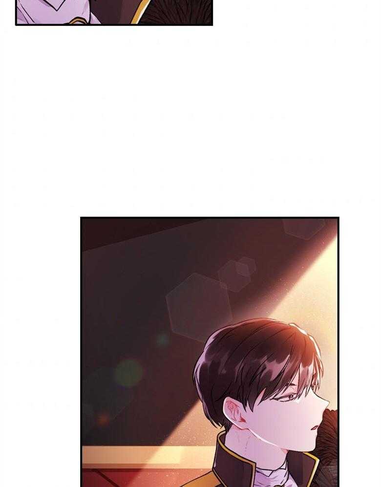 被男主领养了 第5话 5_贪污虐待的孤儿院 第4页