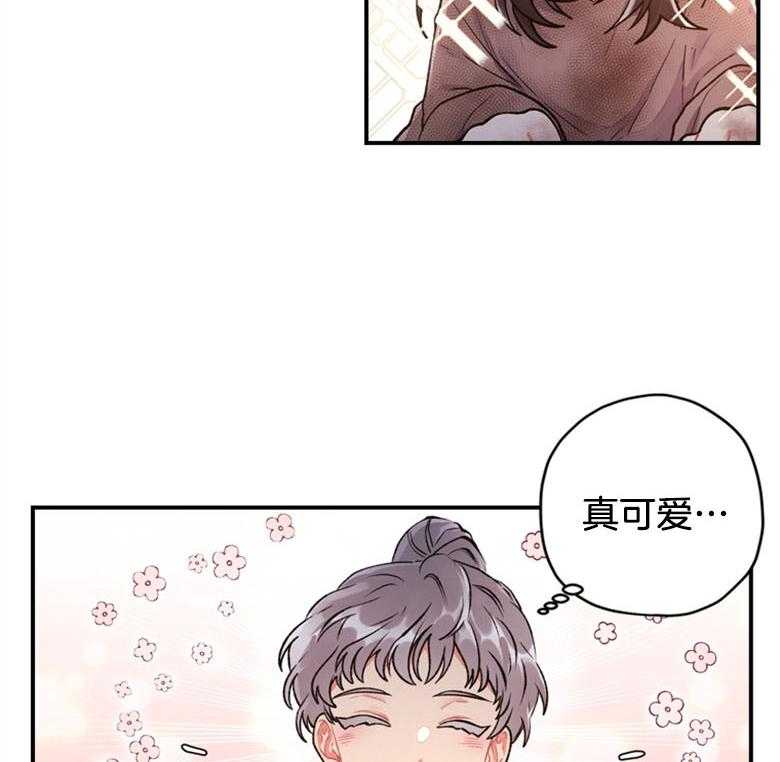 被男主领养了 第6话 6_下意识的反应 第36页