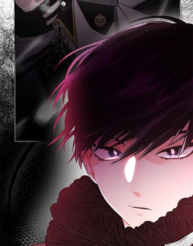 被男主领养了 第11话 雪 第3页