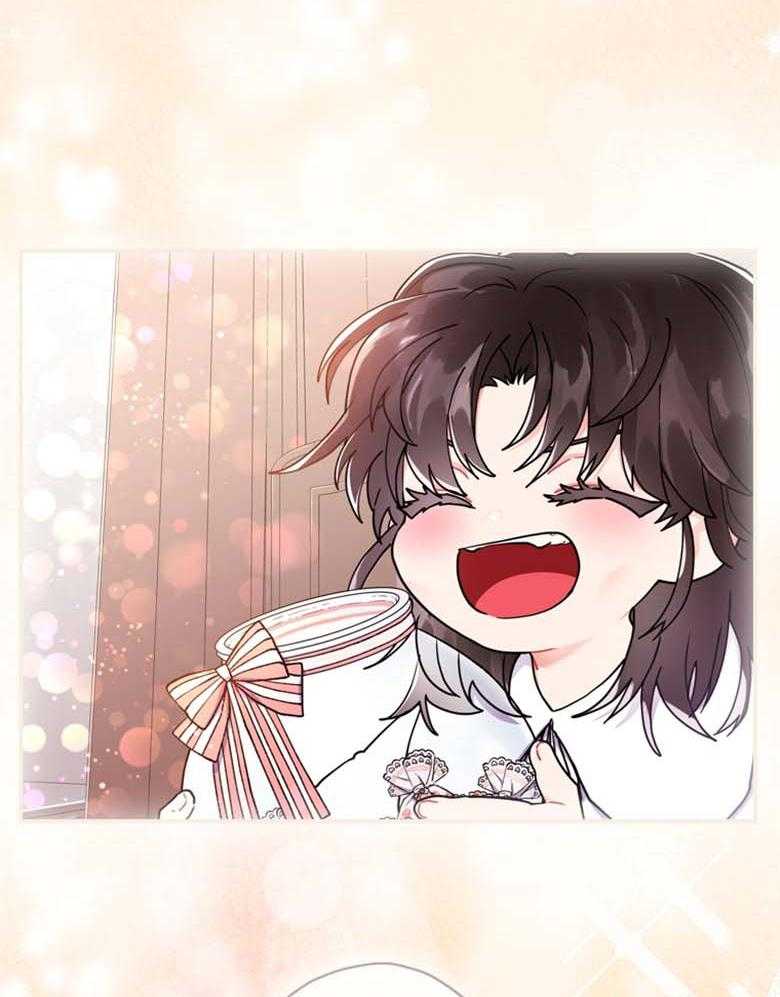 被男主领养了 第23话 逃跑的贵族小姐 第34页