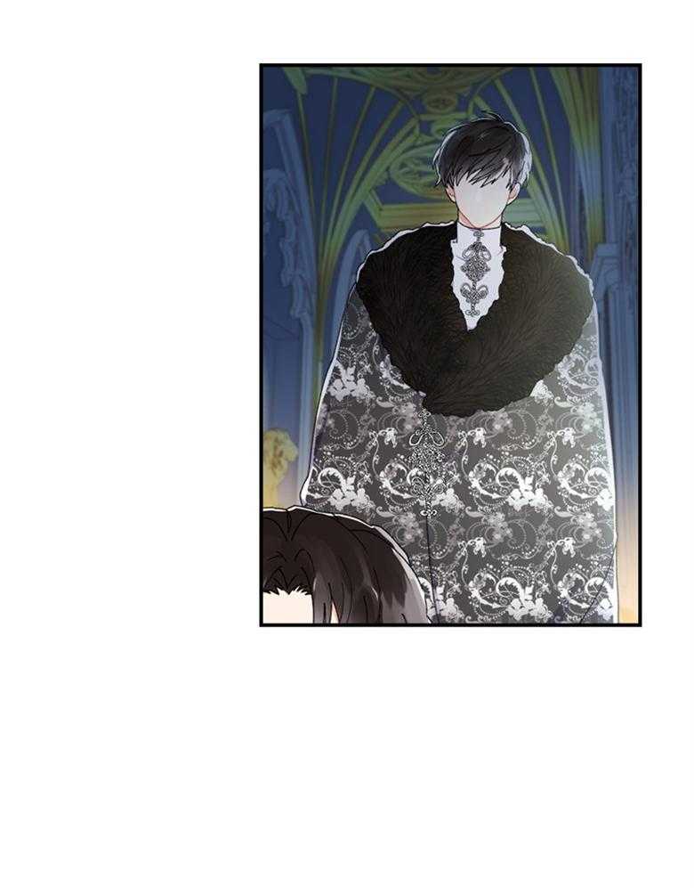 被男主领养了 第36话 你是我的女儿 第20页