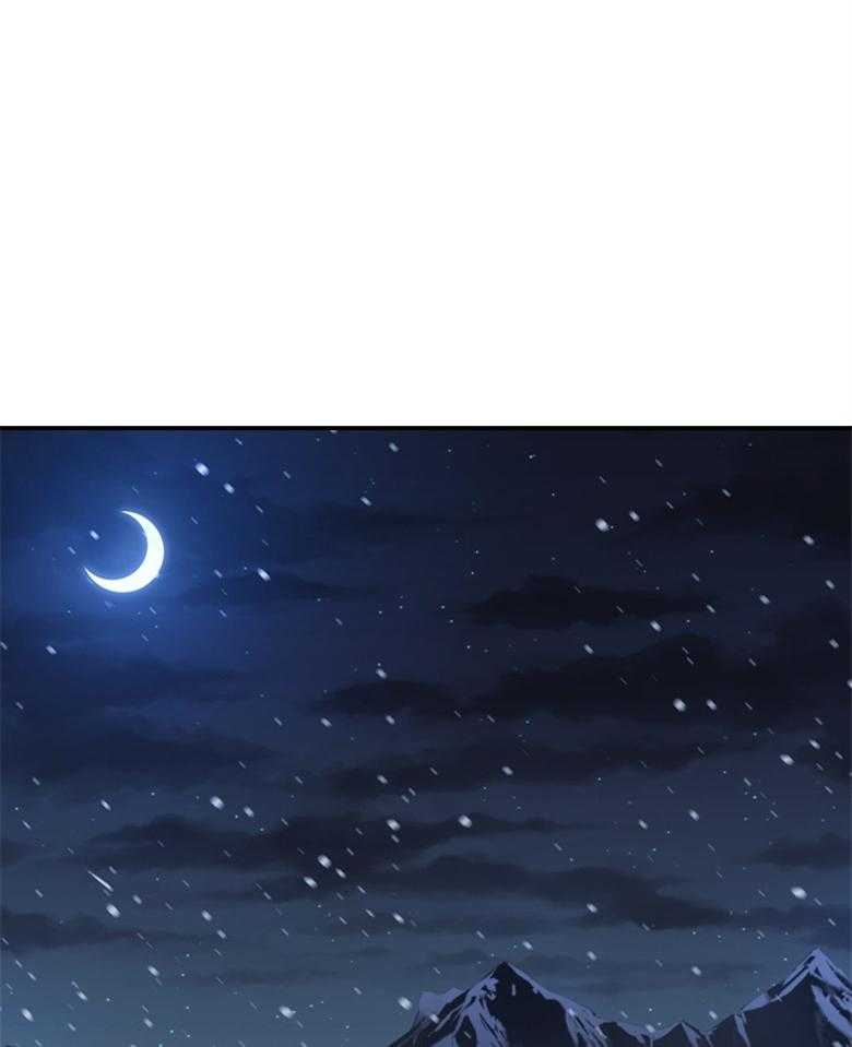 被男主领养了 第51话 魔物的异样 第1页