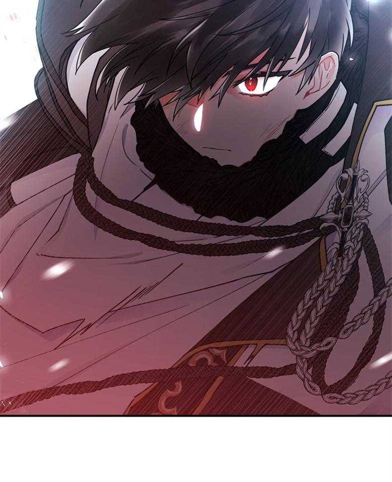 被男主领养了 第51话 魔物的异样 第17页