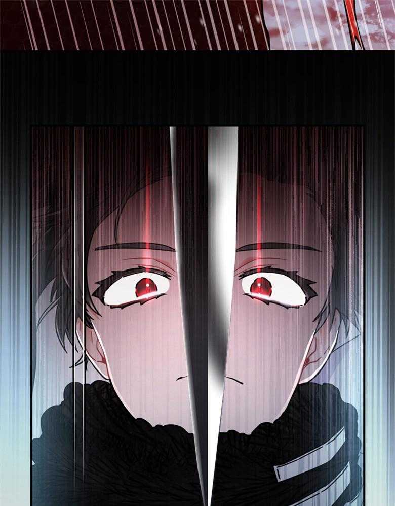 被男主领养了 第51话 魔物的异样 第20页
