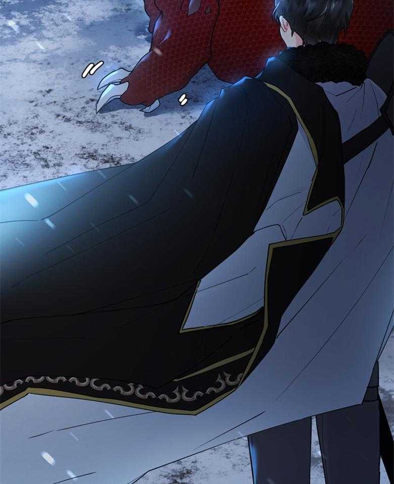 被男主领养了 第51话 魔物的异样 第5页