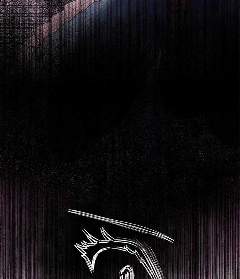 被男主领养了 第53话 得不到的男人 第20页