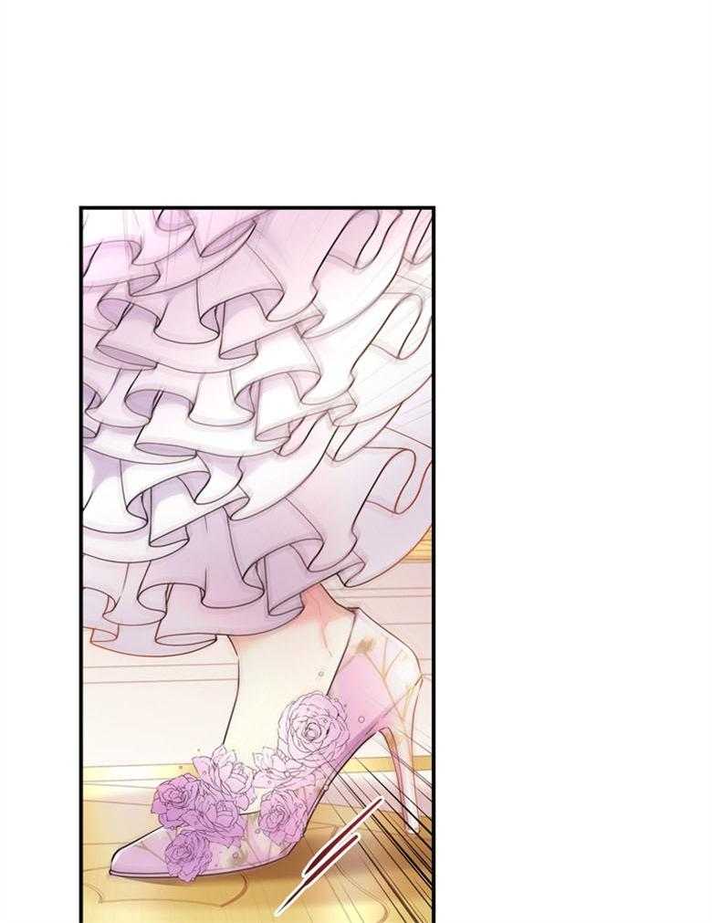 被男主领养了 第54话 嫉妒到发狂 第33页