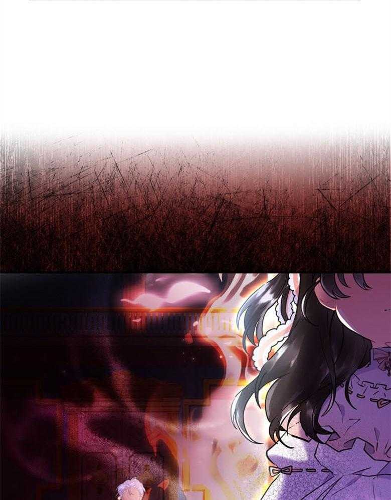 被男主领养了 第56话 话里有话 第6页