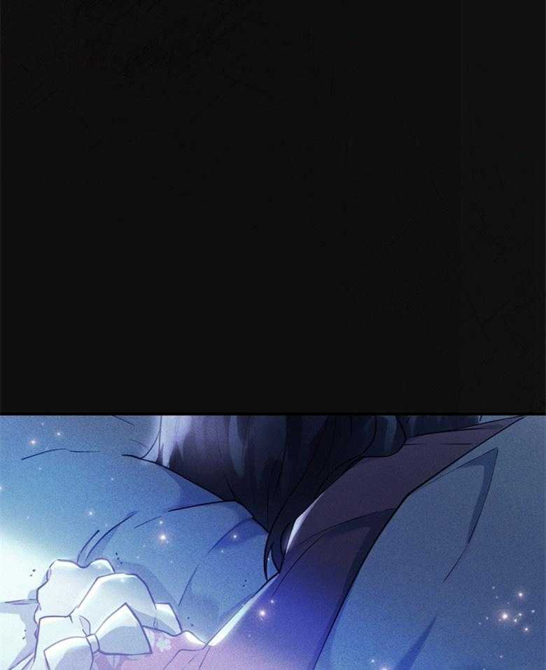 被男主领养了 第65话 都在求死吗 第42页