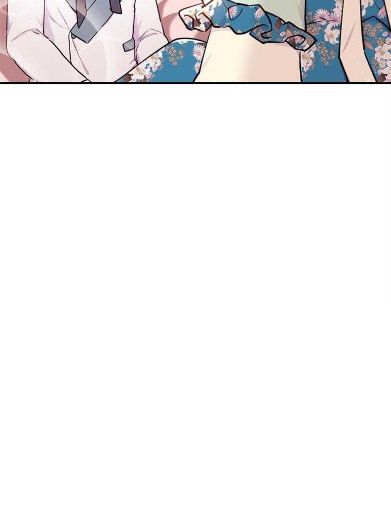 被男主领养了 第66话 恐怖的力量 第54页