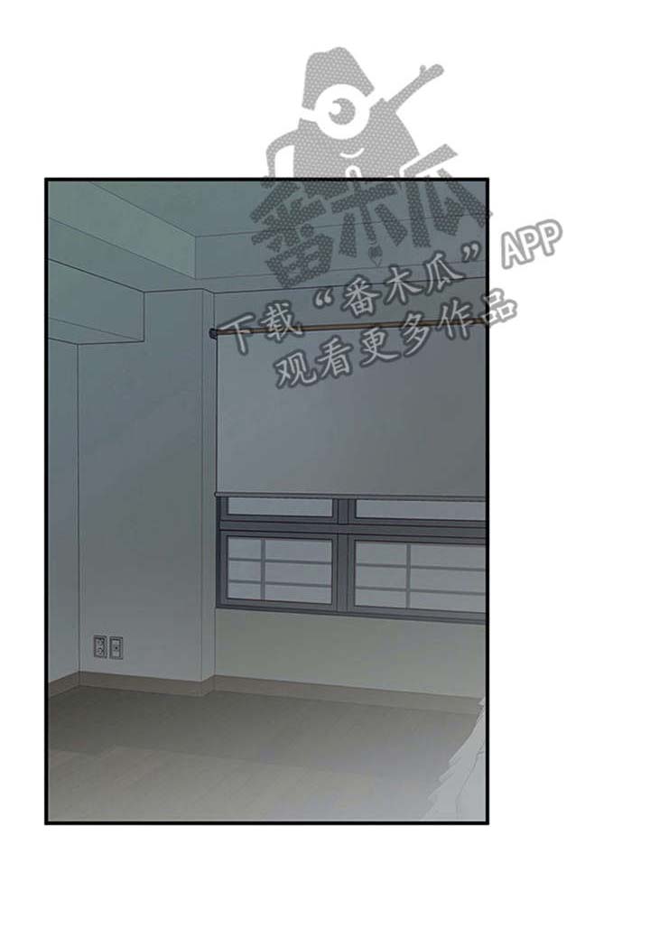 实习期的我 第16章：总是想起 第10页