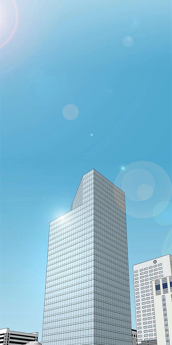 实习期的我 第2章：实习生 第15页