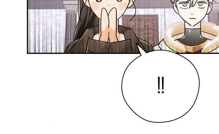 无限钻石 第20章：小狗一样 第20页