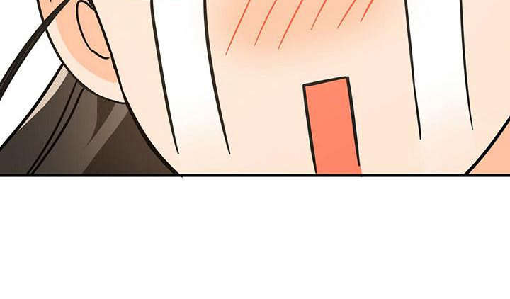 无限钻石 第22章：骑士 第23页