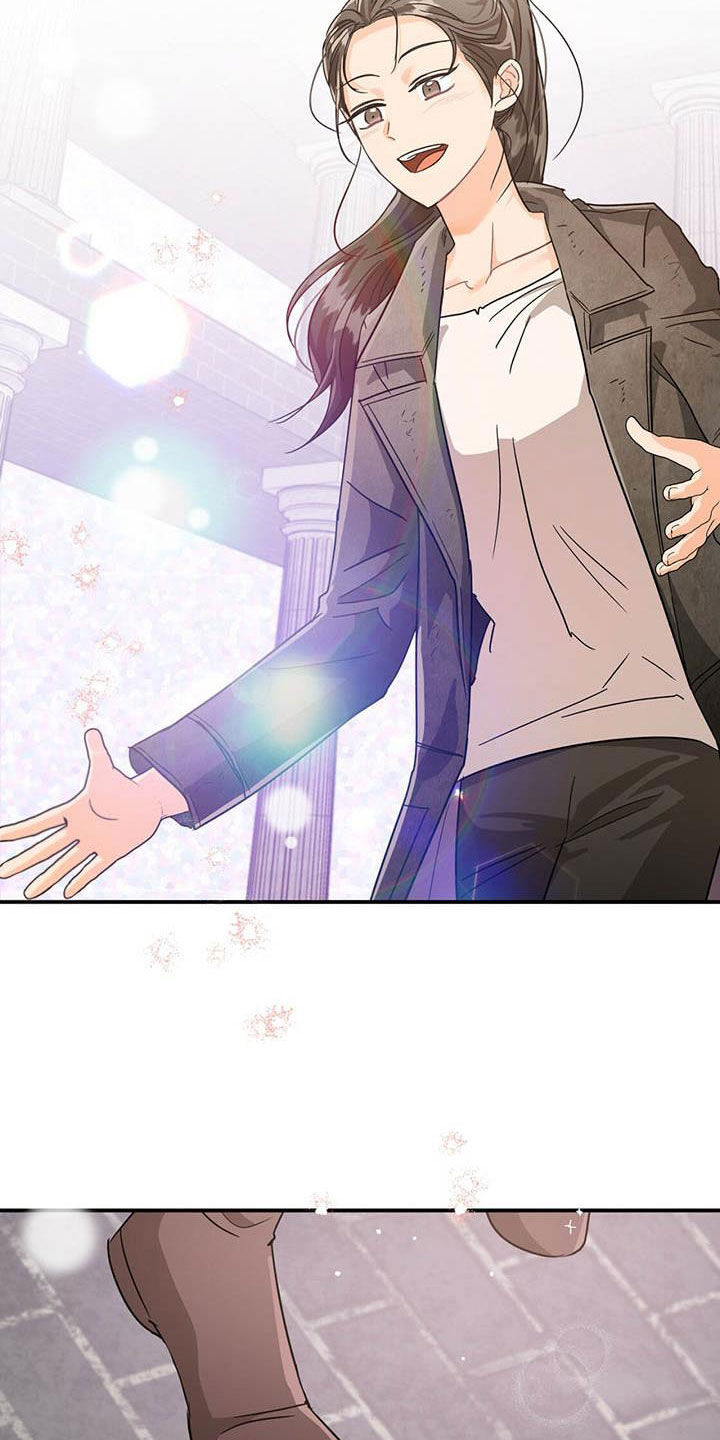无限钻石 第36章：养分 第18页